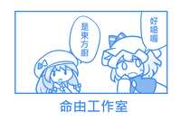 https://images.plurk.com/7zCxYcPx44HZue9YSzjM7a.png