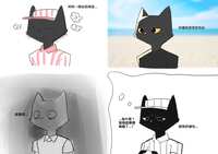 https://images.plurk.com/7zFeG4sb4c5qVSQm4tKBoZ.png