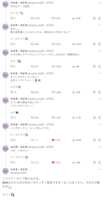 https://images.plurk.com/7zFk5b5SJGup8PS0pSndp1.png