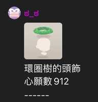https://images.plurk.com/7zIc4yokb0cEPICbuDxegK.jpg