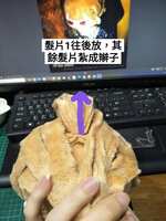 https://images.plurk.com/7zJ2IIRPtjBTCIIVirKaMP.jpg