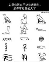https://images.plurk.com/7zKM3Cb4WT2SWV6dzfaGPN.png