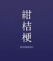 https://images.plurk.com/7zL86OVpXfc7ZBOYRROuZe.jpg