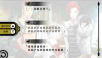 https://images.plurk.com/7zNYpBe3Zn81z83Qqo9wk2.png
