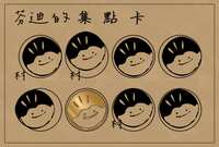https://images.plurk.com/7zNhM526cNB46E5Q18EZUB.png
