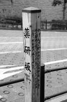 https://images.plurk.com/7zNsWYMcI5rebYdMoqdjK7.jpg