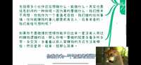 https://images.plurk.com/7zNzjTye9WDAlhcyJUqJve.png