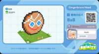 https://images.plurk.com/7zOrayvl1CaCCGt7sRxY6w.png