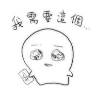 https://images.plurk.com/7zP4olIuDsm67wBUwGvr1M.jpg