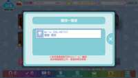 https://images.plurk.com/7zPcAN7FH66ftss8u7lPjA.png