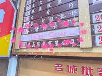 https://images.plurk.com/7zQCo86RzuI48BPMILmYVT.jpg