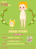 https://images.plurk.com/7zQxYGj6bJgMgZOBVjGmyq.png