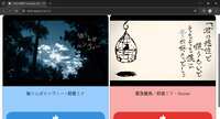 https://images.plurk.com/7zRlbzc0VmuinRth5ziM6D.png