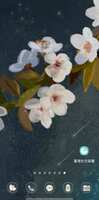 https://images.plurk.com/7zSD3Qcfgtz7dSJ9t0AEyp.jpg