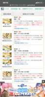 https://images.plurk.com/7zTGN8CgXouszzOfgzrdTH.png