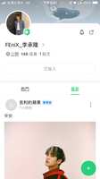 https://images.plurk.com/7zVGu7mObXHcAcdkVccN1h.png