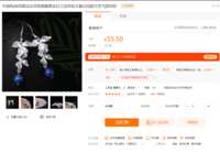 https://images.plurk.com/7zX5wm6GFB46ASMwm8Dp7s.png