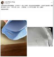 https://images.plurk.com/7zXG2h51g7b7rlUfbAOpsw.png