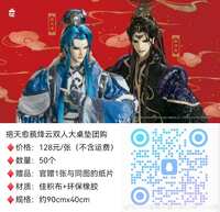 https://images.plurk.com/7zYOkMYDkpQWXCZhaIa7qT.png