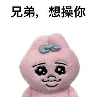 https://images.plurk.com/7za4vVDDpghfgTuzUd4B1j.jpg