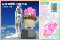 https://images.plurk.com/7zeD5oRS3PtvaJESj4d1Wq.png