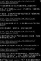 https://images.plurk.com/7zexYyBj0LVV251XVcQGf.png