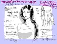 https://images.plurk.com/7zl6RoK5cYH7XXBuv0CjZw.png