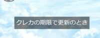 https://images.plurk.com/7zlJQSlVs7DkuFOTcQSsY1.png