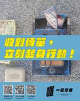 https://images.plurk.com/7zlwytjCLxKopwZrXf5QbN.jpg