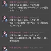 https://images.plurk.com/7znq63rnXD3dL8ut0Sq67f.jpg