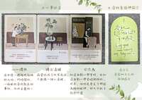 https://images.plurk.com/7zoZtWV5eJoo7D5nzSFmdo.png