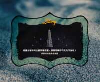 https://images.plurk.com/7zode4EKrhIqUxqZui2GAC.png