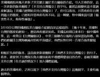 https://images.plurk.com/7zpG9anLbqz2G9zqPz50RS.jpg