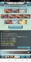 https://images.plurk.com/7zpbTboJ8n7MCPa3fqk8W3.png