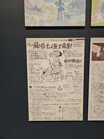 https://images.plurk.com/7zpxJiJp6705wHjq0XEdCe.jpg