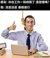 https://images.plurk.com/7zqah1gbtIOantcJAcDwST.jpg