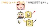 https://images.plurk.com/7zqzP4YcJzcqFo9fWcAKqO.png
