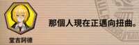 https://images.plurk.com/7zrOozXt1u292yY3hopBrW.png