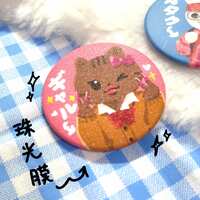 https://images.plurk.com/7zsufRjB0bl7bDBqhBr0DM.jpg