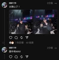 https://images.plurk.com/7zuAEkK7jHabYYcnyYa11p.jpg