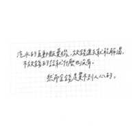 https://images.plurk.com/7zuvNDXmUDU5auPQrs7AZg.jpg