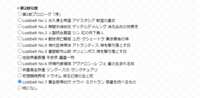 https://images.plurk.com/7zv13InsTSOUKdch6SSgln.png