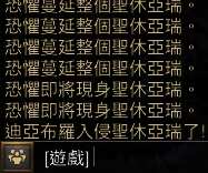 https://images.plurk.com/7zwEtNaBqeaCRKWXNqPvgj.jpg