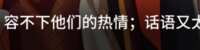 https://images.plurk.com/7zy5qNXYgPPLOP85apx8yB.png