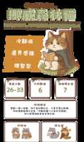 https://images.plurk.com/7zzBouLV0RlboNvfCyEcoY.jpg