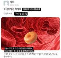 https://images.plurk.com/82KzqtDokA7EebDoPtooR.jpg