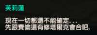 https://images.plurk.com/840To0EYB27fkNijyxeXN.png