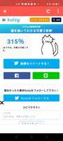 https://images.plurk.com/8450fKHgtwBtAr4cuZyzS.jpg