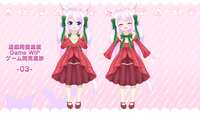 https://images.plurk.com/84xLOu9VUlxMwlcYcugAX.png