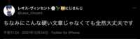 https://images.plurk.com/85h4JD8UJVKXlBP5QyEr7.png